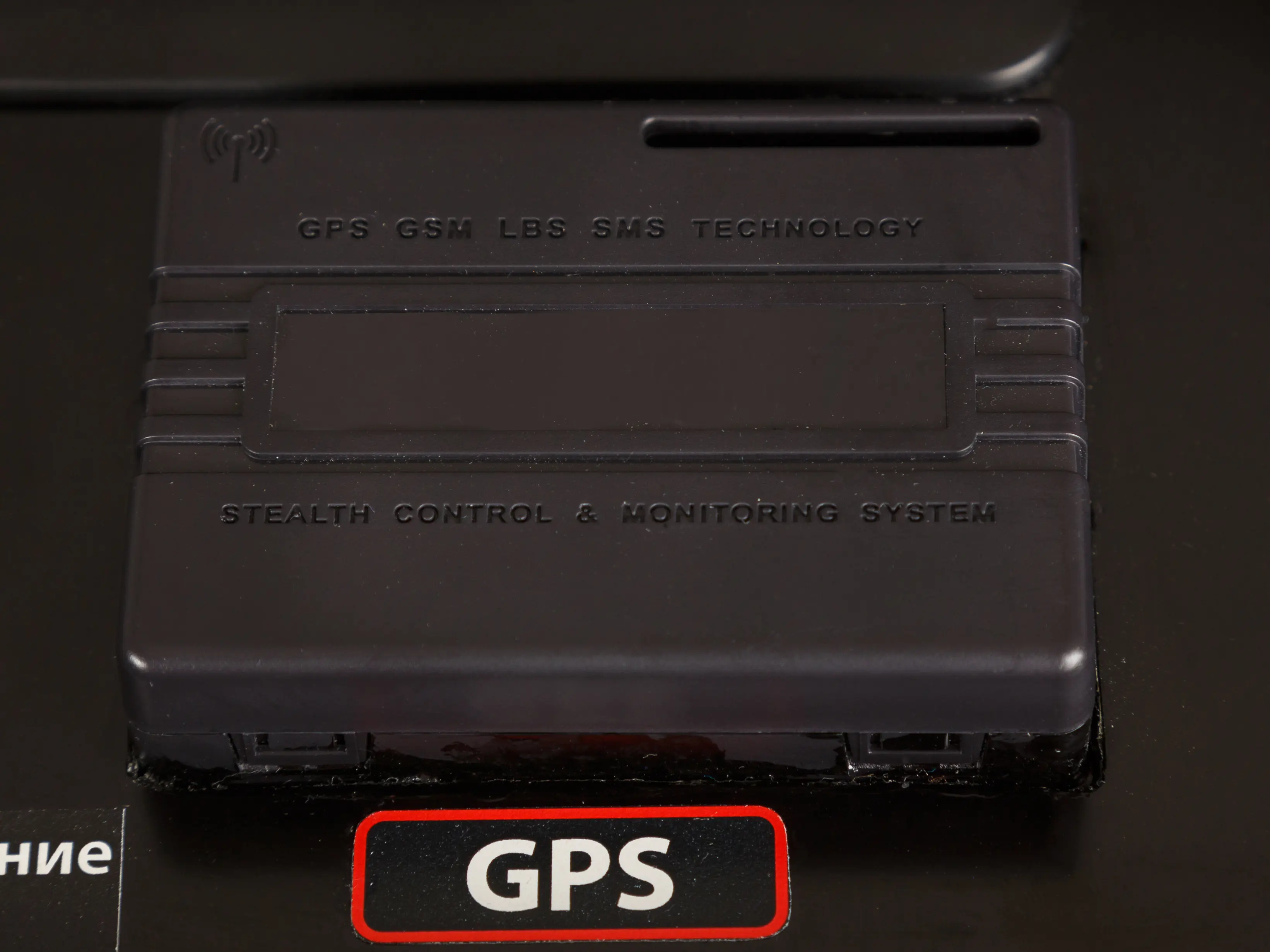 ОНИКС GPS-трекер — фото 1